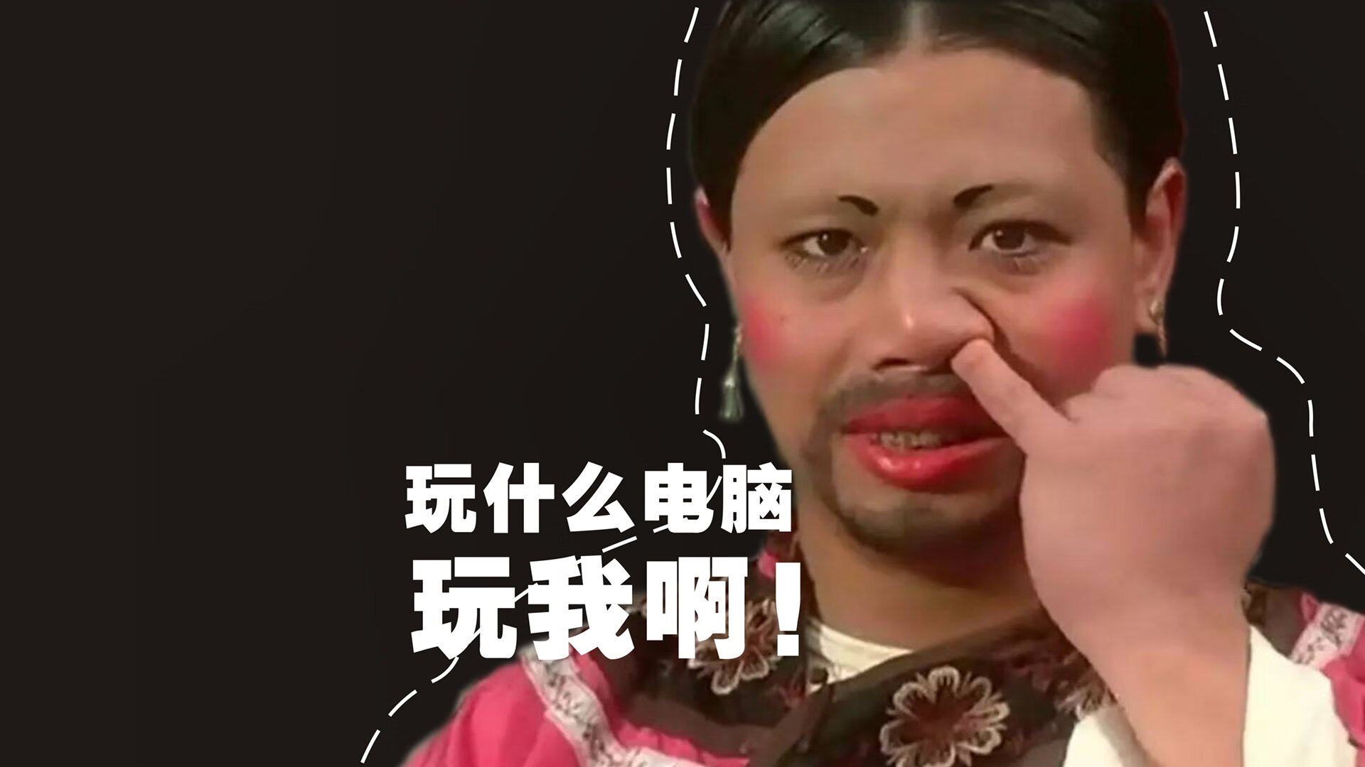 冠军背后：领袖球员的拼搏岁月，冠军的背后是强大的体魄