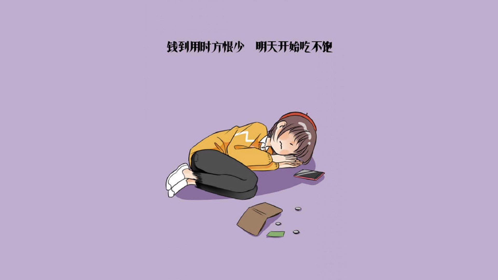 电竞选手的时间管理：训练计划与生活平衡，职业电竞选手的训练时间