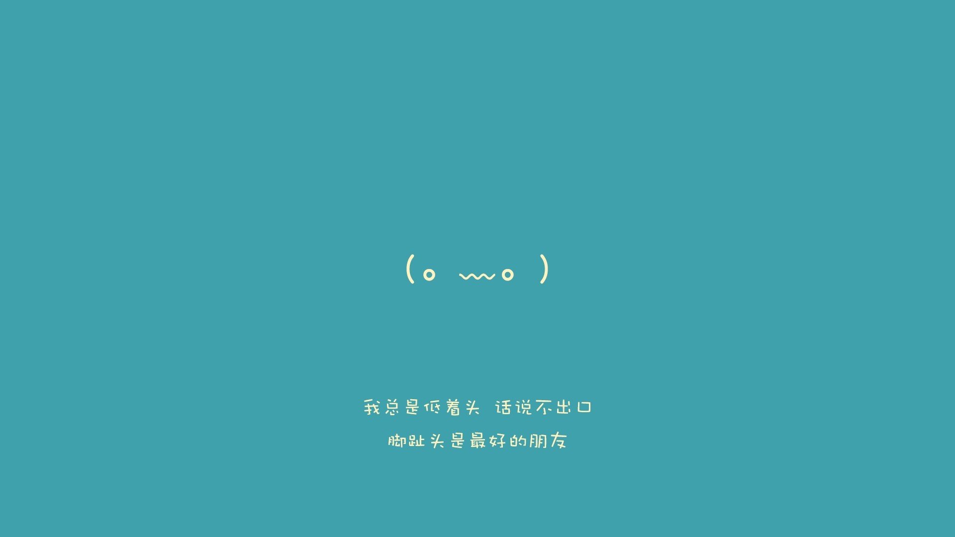 绿色环保骑行节，倡导低碳出行新理念，低碳环保骑行活动主题