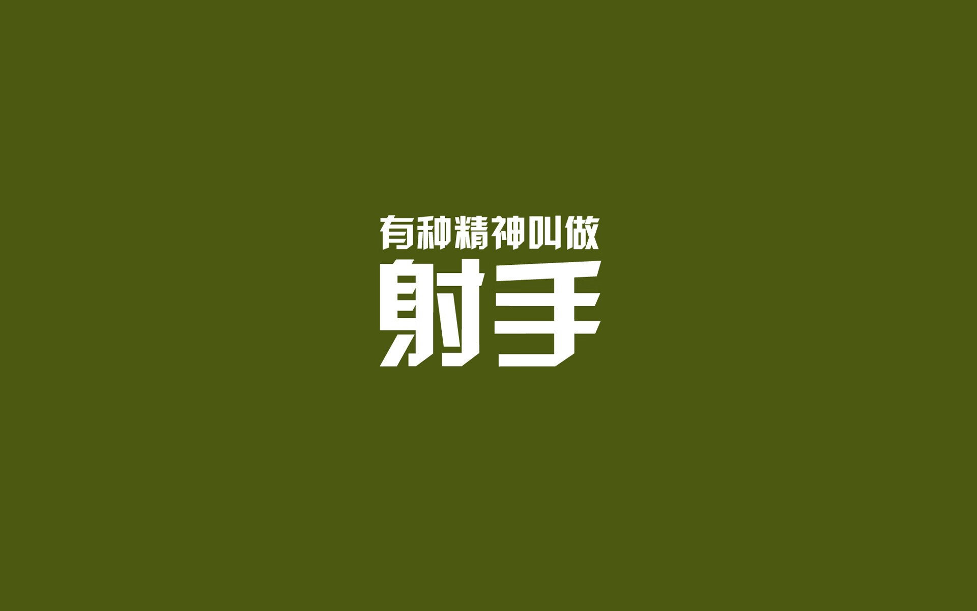 开云在线直播-中国女足取得胜利，晋级女足世界杯，中国女足进世界杯