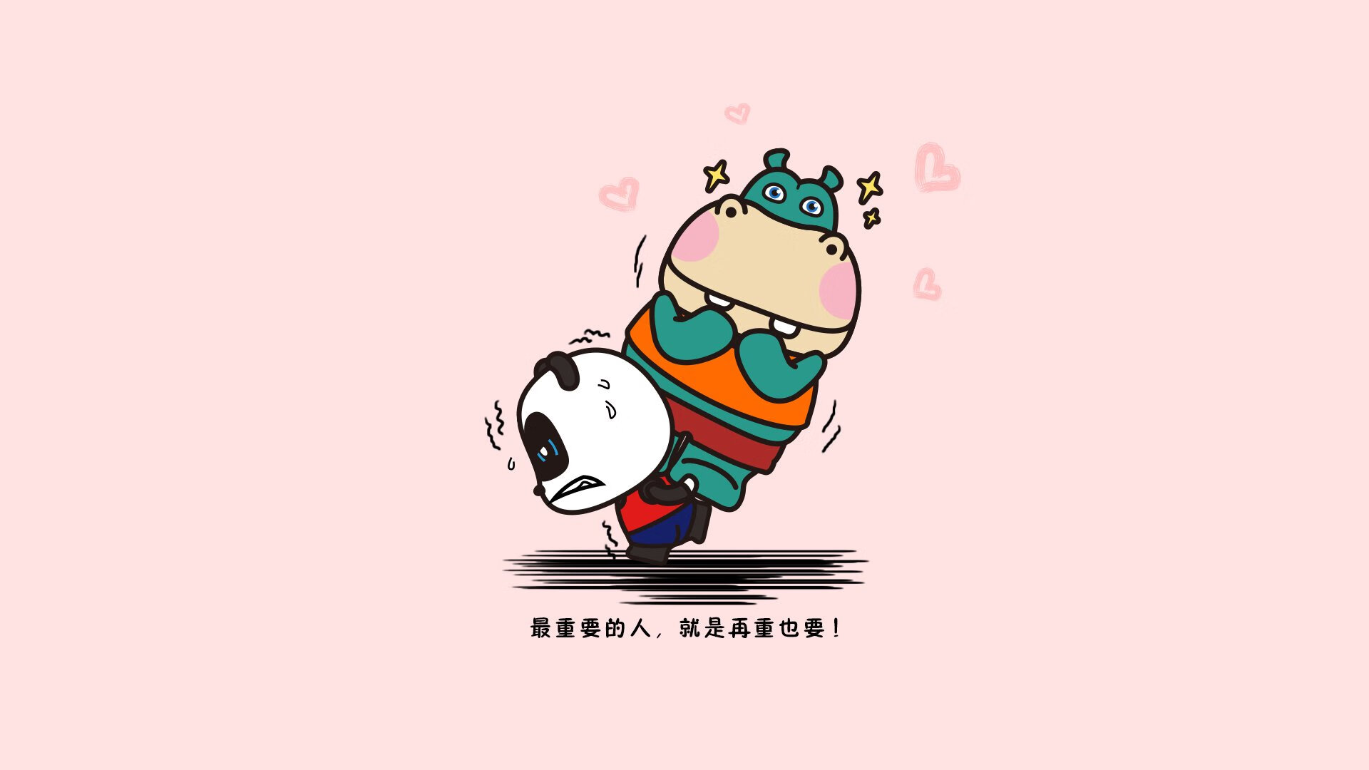 伊朗队在巴黎奥运会比赛中展现出强大的个人突破能力，伊朗奥运会拿过金牌吗