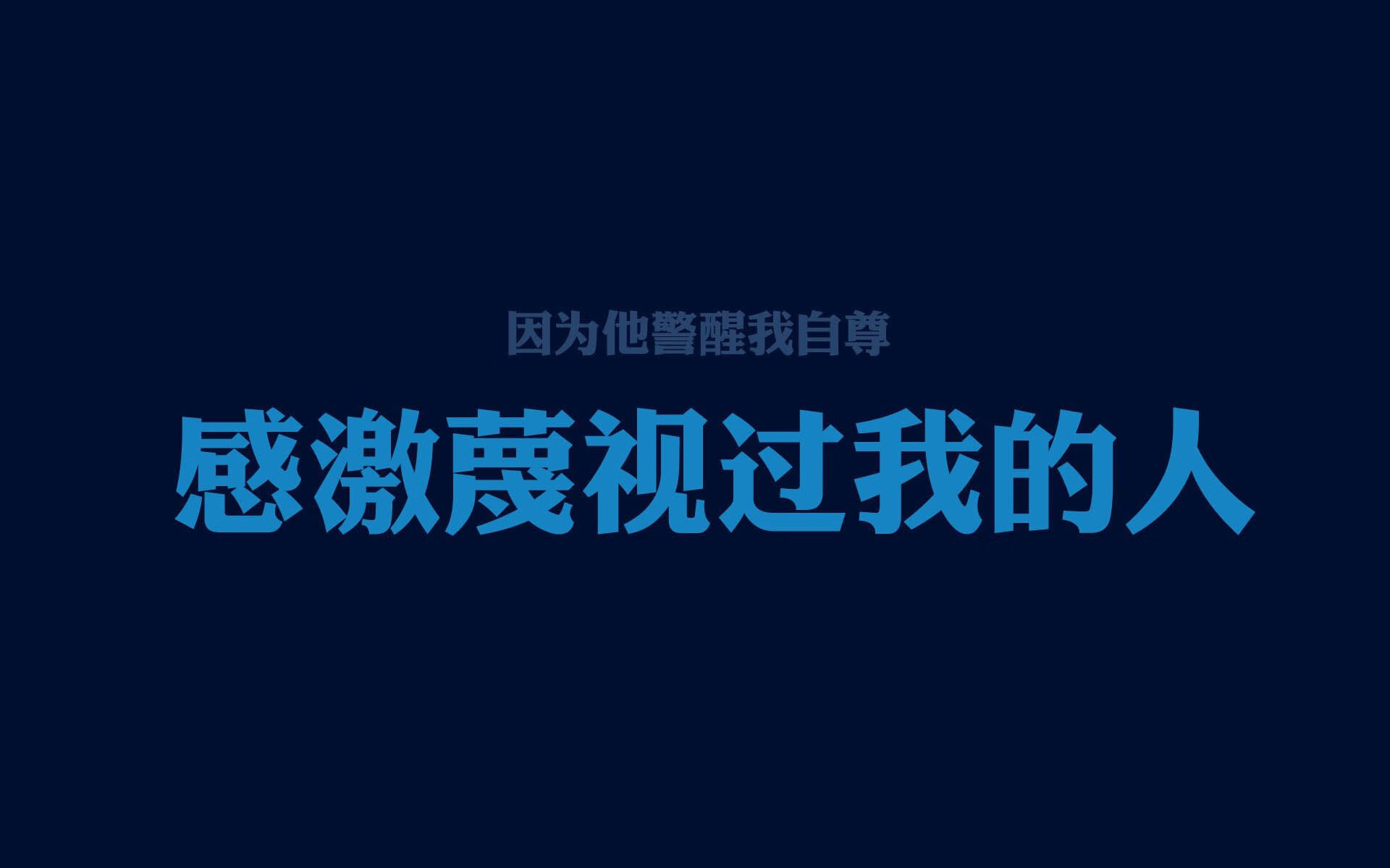 Chinese Taipei：未来团队建设的挑战与机遇